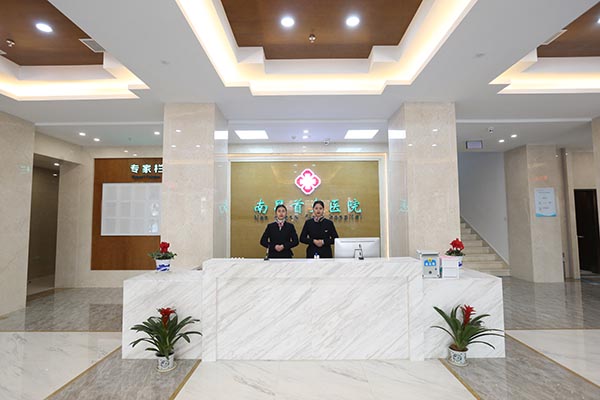 李海桥 李海桥