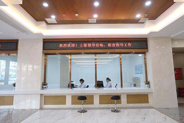 李海桥 李海桥