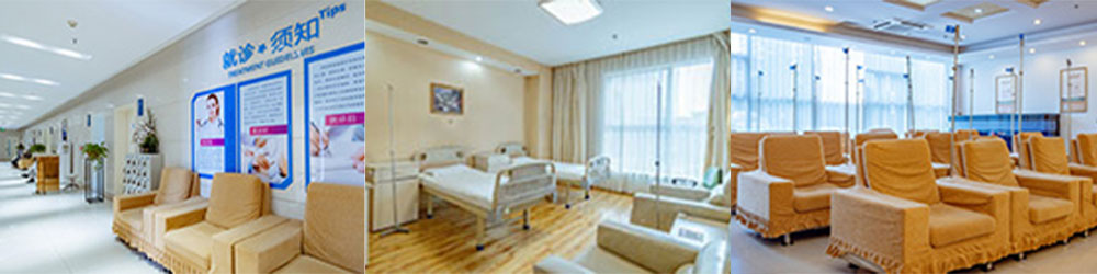 太原东方男健医院